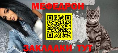 кокаин VHQ Малоярославец