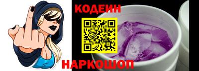 кокаин VHQ Малоярославец