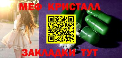 кокаин VHQ Малоярославец