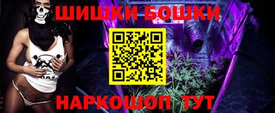 кокаин VHQ Малоярославец