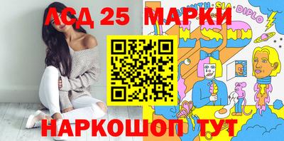 а пвп мука Мариинск