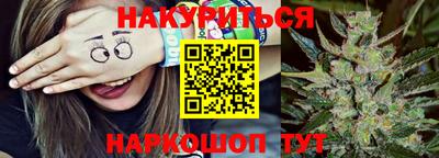 кокаин VHQ Малоярославец