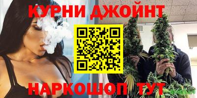стафф Малгобек
