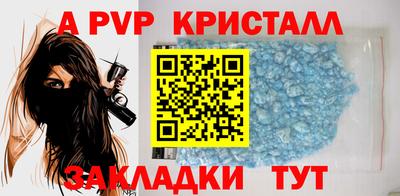 кокаин VHQ Малоярославец
