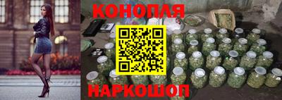 а пвп мука Мариинск