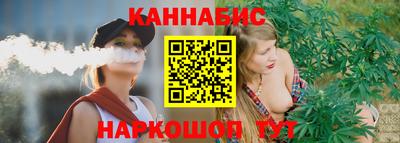 а пвп мука Мариинск
