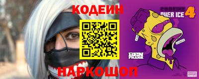 стафф Малгобек