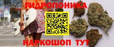 а пвп мука Мариинск