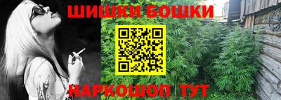 а пвп мука Мариинск