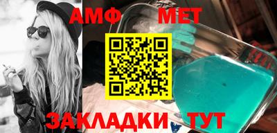 кокаин VHQ Малоярославец