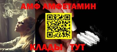кокаин VHQ Малоярославец