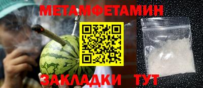кокаин VHQ Малоярославец