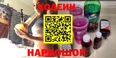 кокаин VHQ Малоярославец
