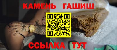 кокаин VHQ Малоярославец