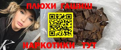 а пвп мука Мариинск