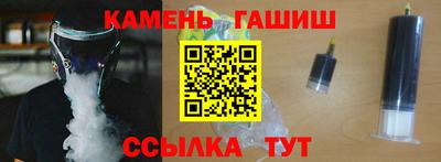 кокаин VHQ Малоярославец