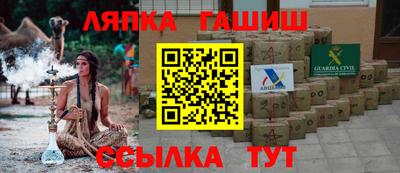 а пвп мука Мариинск