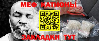 кокаин VHQ Малоярославец
