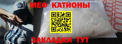 кокаин VHQ Малоярославец