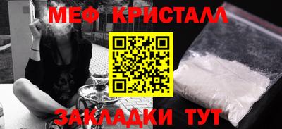 кокаин VHQ Малоярославец