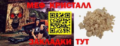 кокаин VHQ Малоярославец